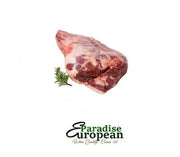 Frozen Australian Bone-in Lamb Leg