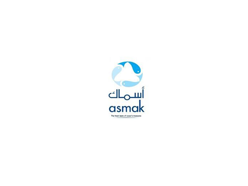 Asmak (UAE)